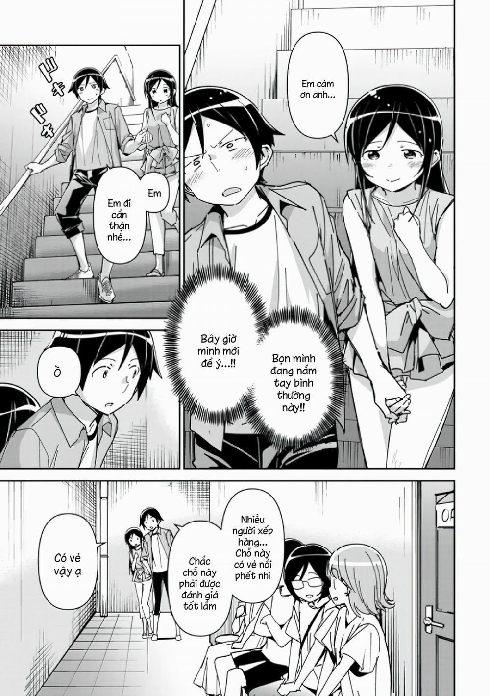 Ore No Imouto Ga Konnani Kawaii Wake Ga Nai Ayase If 7.2 trang 1