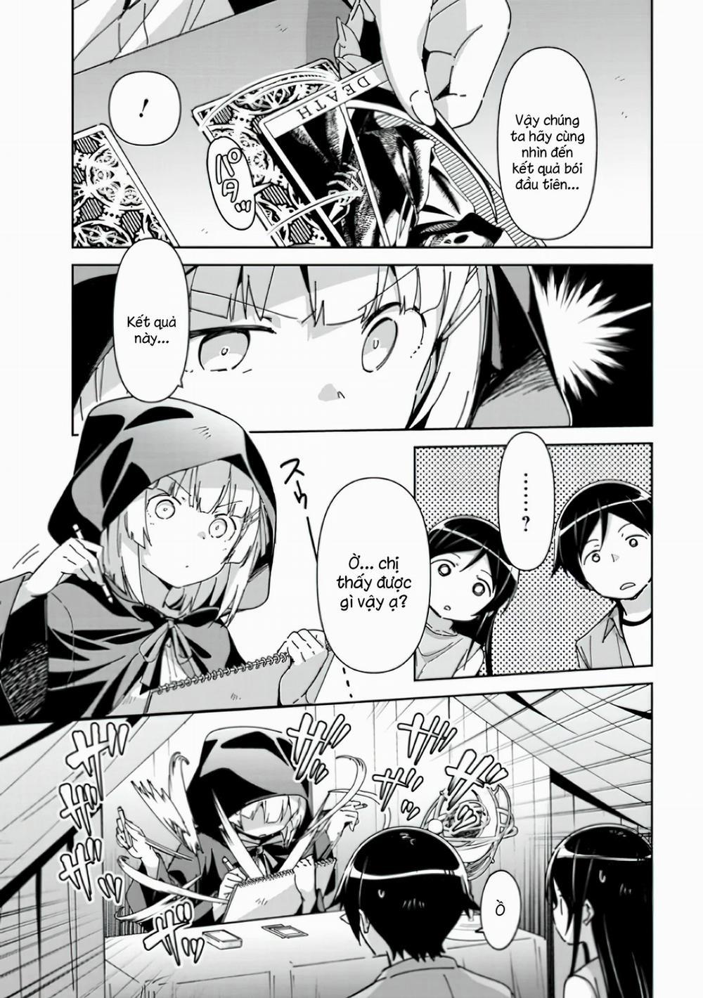 Ore No Imouto Ga Konnani Kawaii Wake Ga Nai Ayase If 7.2 trang 9