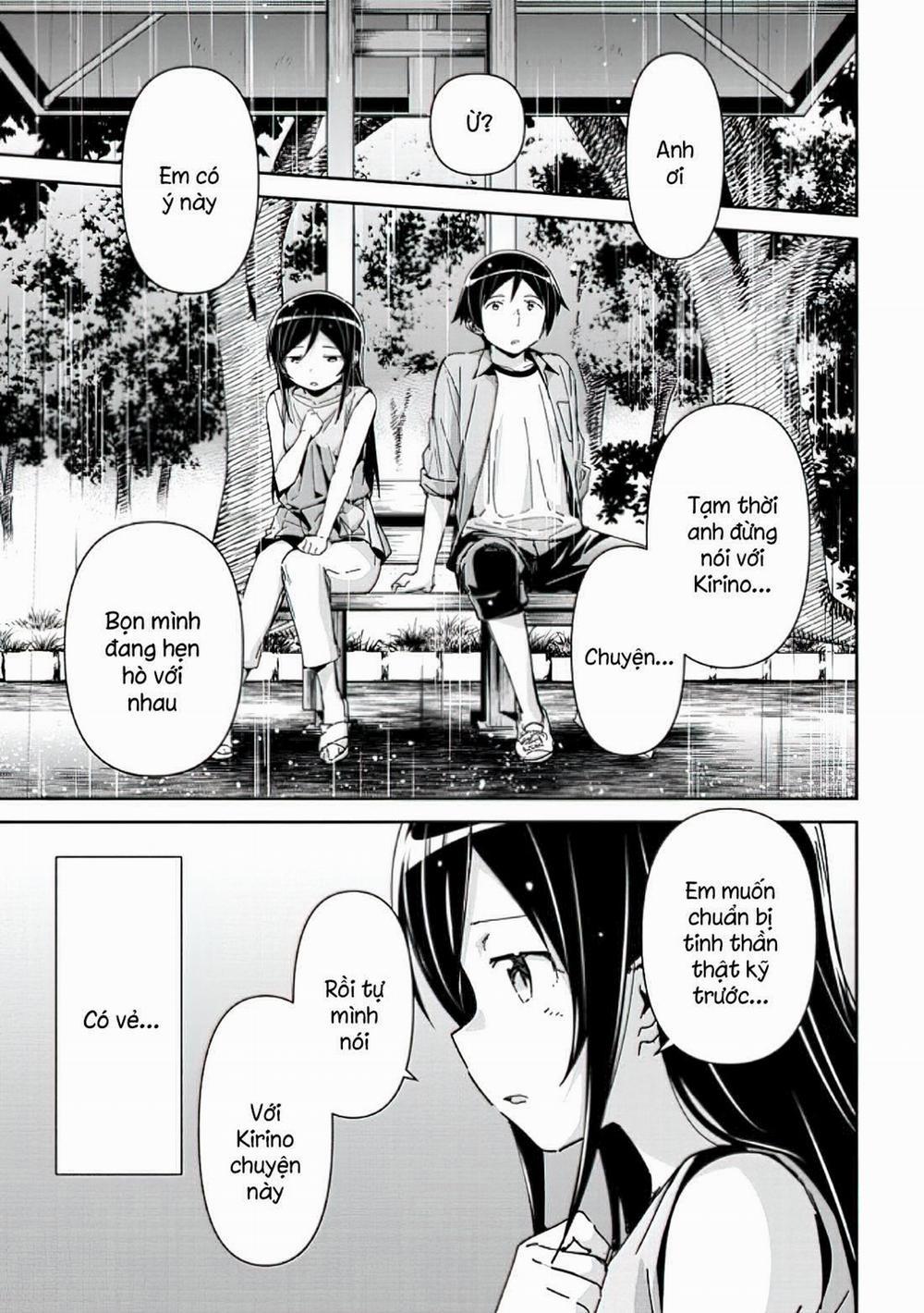 Ore No Imouto Ga Konnani Kawaii Wake Ga Nai Ayase If 8.2 trang 3