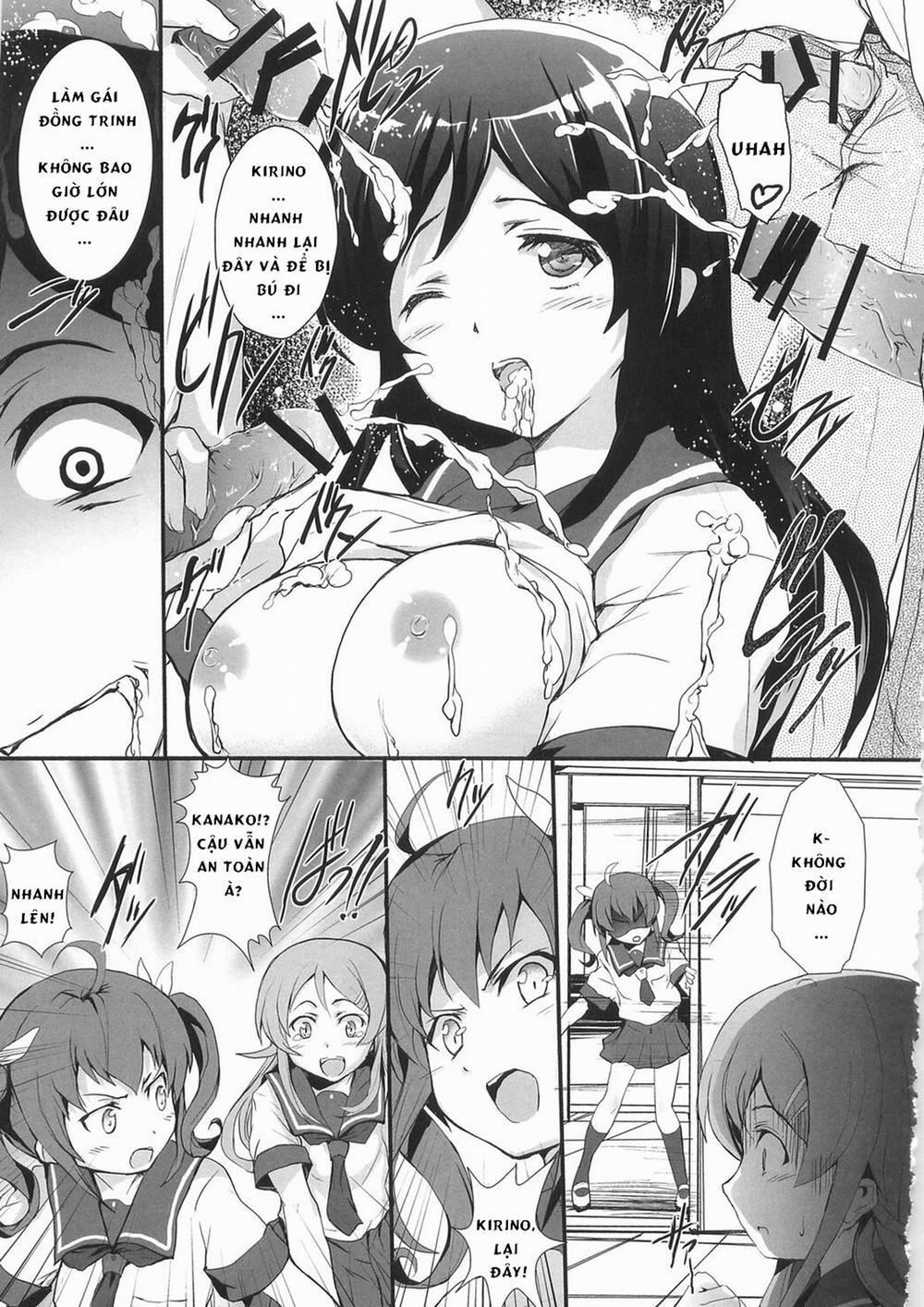 Ore no Imouto ga Shiki na Wake ga Nai (Ore no Imouto ga Konna ni Kawaii Wake ga Nai) Oneshot trang 11