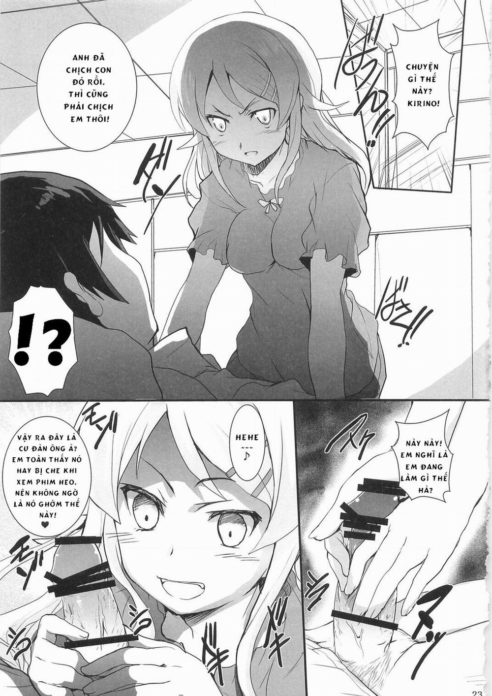 Ore no Imouto ga Shiki na Wake ga Nai (Ore no Imouto ga Konna ni Kawaii Wake ga Nai) Oneshot trang 21