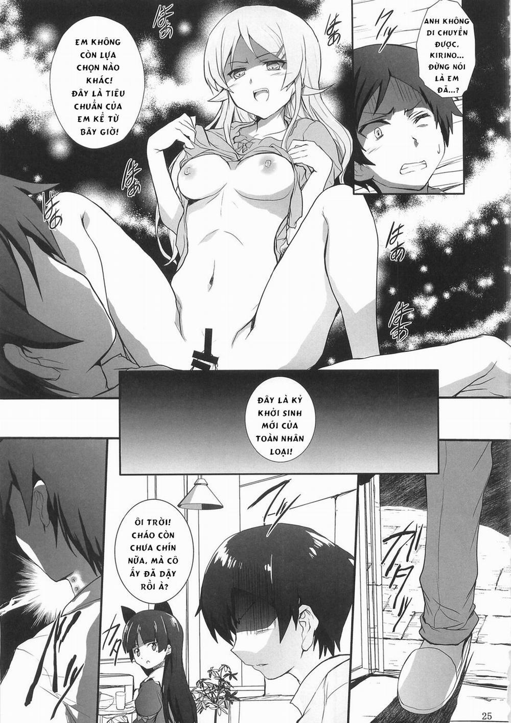 Ore no Imouto ga Shiki na Wake ga Nai (Ore no Imouto ga Konna ni Kawaii Wake ga Nai) Oneshot trang 23