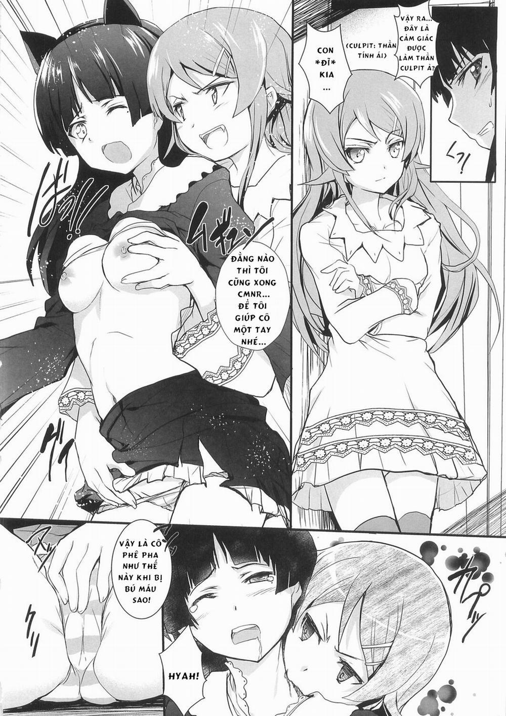 Ore no Imouto ga Shiki na Wake ga Nai (Ore no Imouto ga Konna ni Kawaii Wake ga Nai) Oneshot trang 26