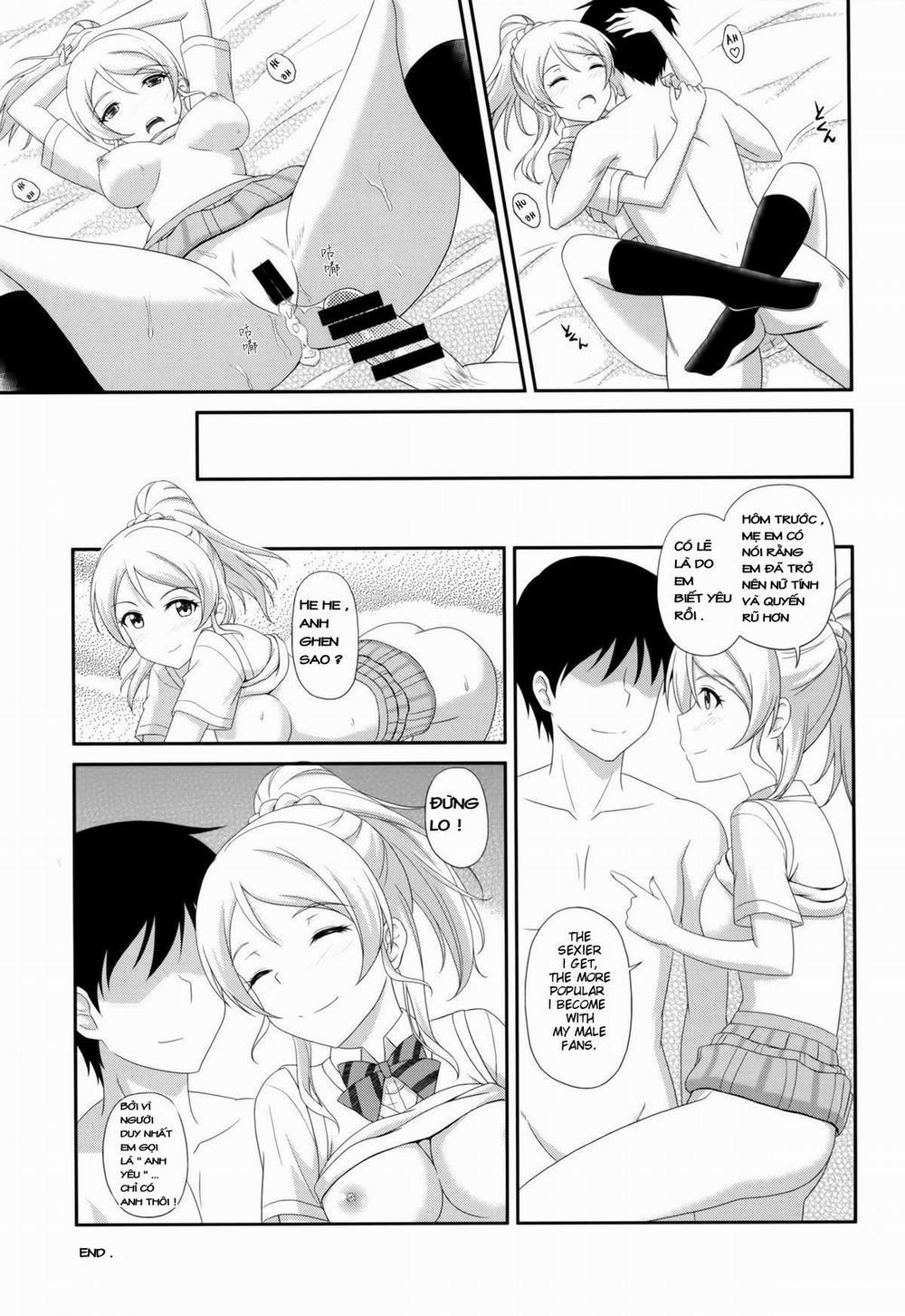 Ore no Kanojo wa School Idol (Love Live!) Oneshot trang 17