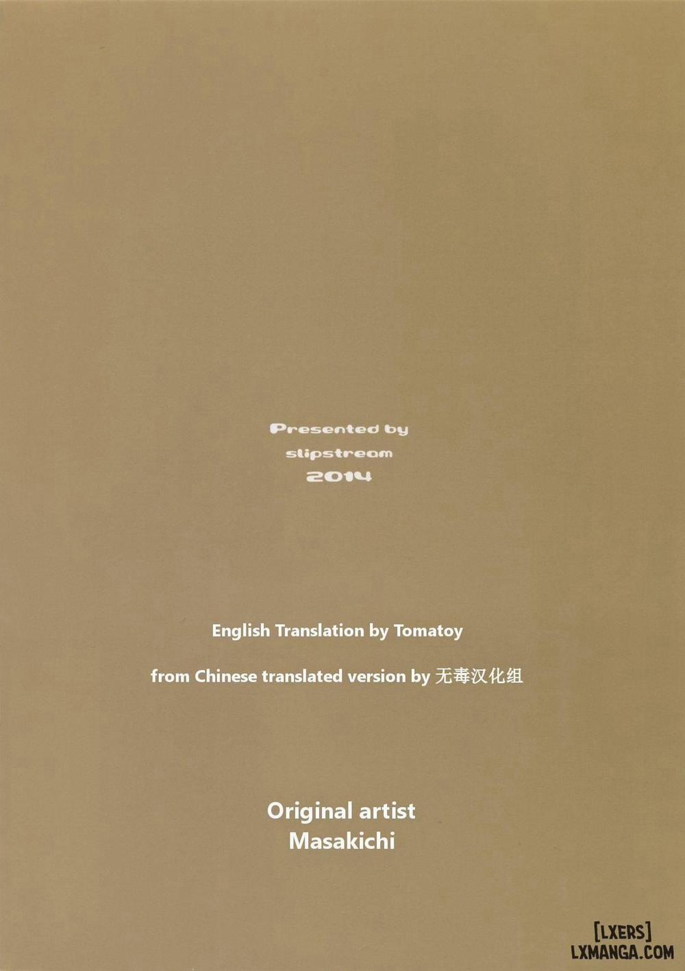 Ore no Kanojo wa School Idol Oneshot trang 1