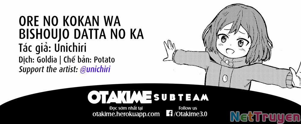 Ore No Kokan Wa Bishoujo Datta No Ka 2.5 trang 5