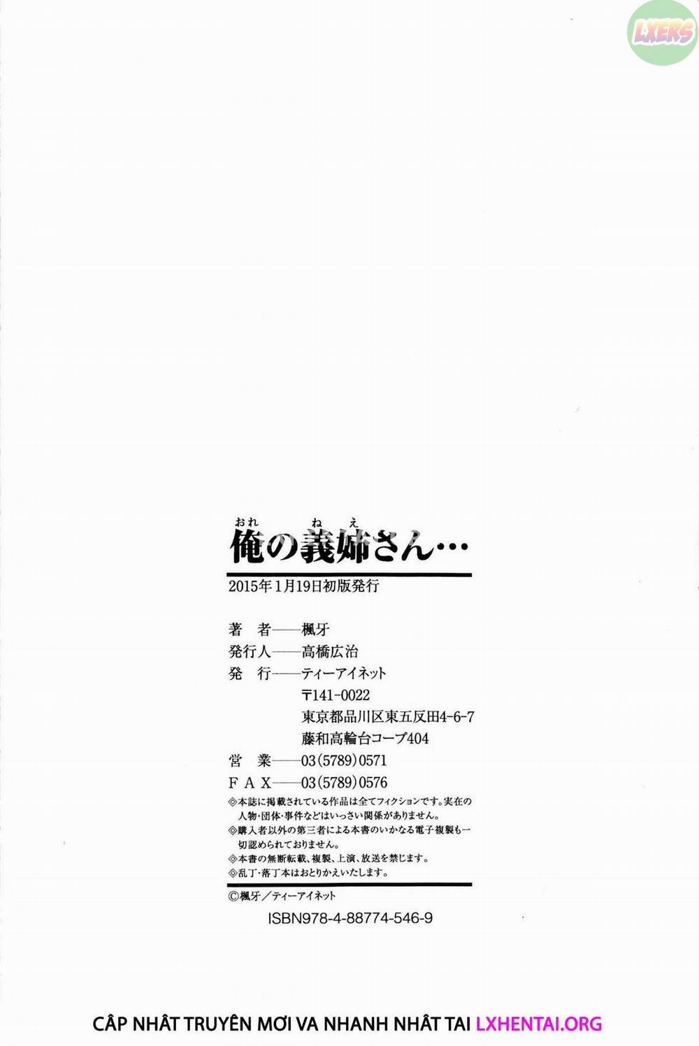 Ore no Neesan 8 END trang 43