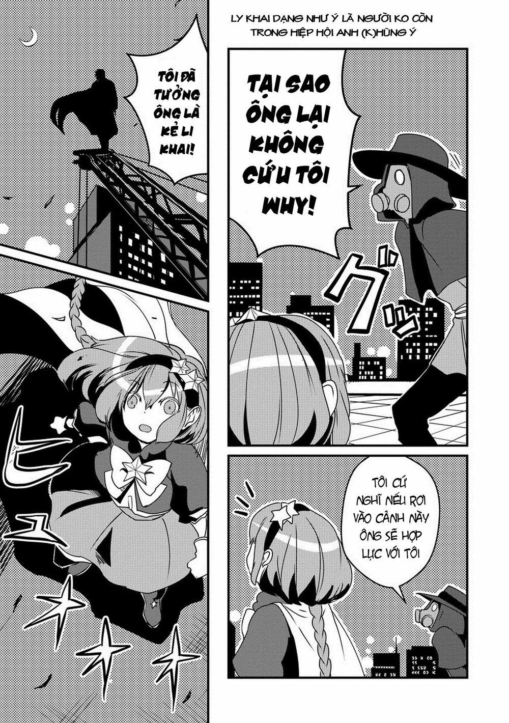 Ore To Hero To Mahou 11 trang 18