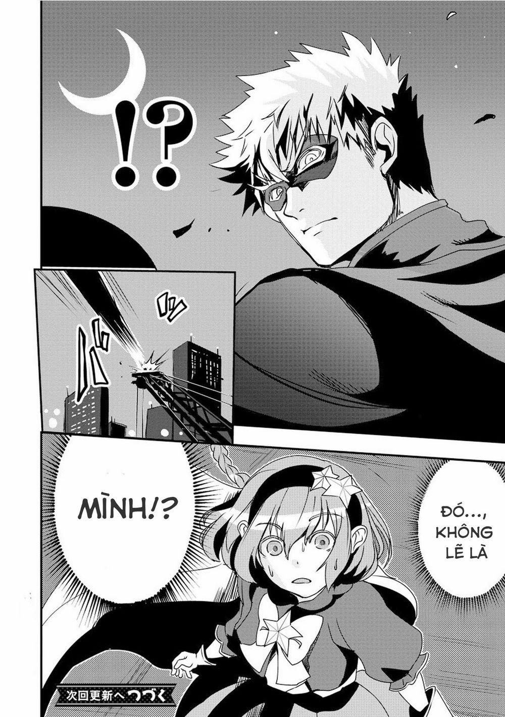 Ore To Hero To Mahou 11 trang 19