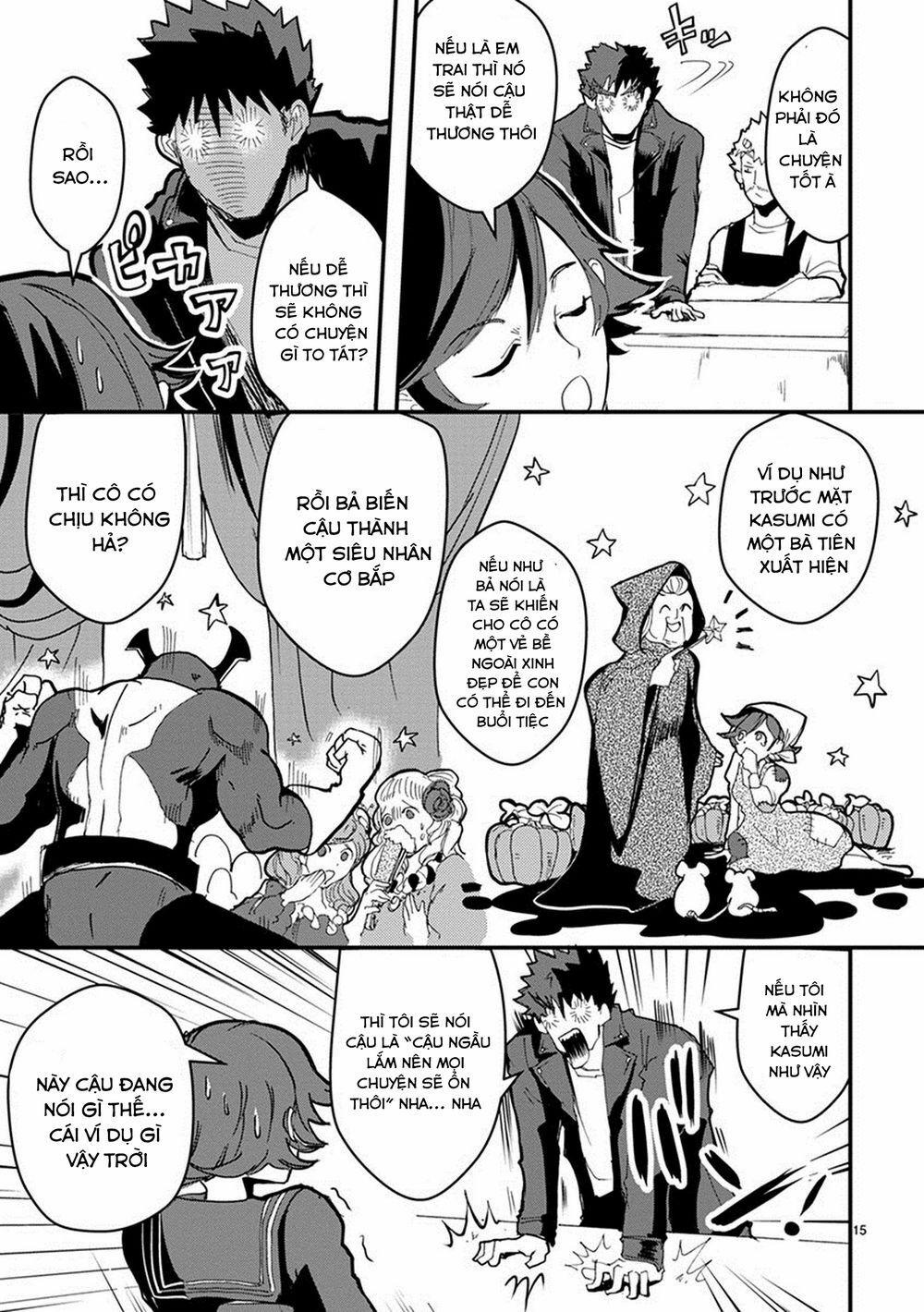 Ore To Hero To Mahou 13 trang 16