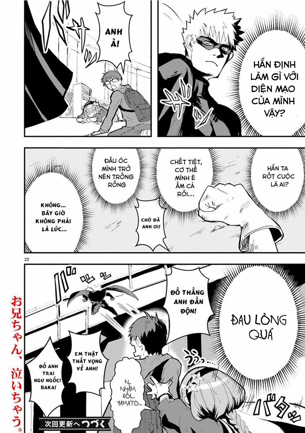 Ore To Hero To Mahou 14 trang 22