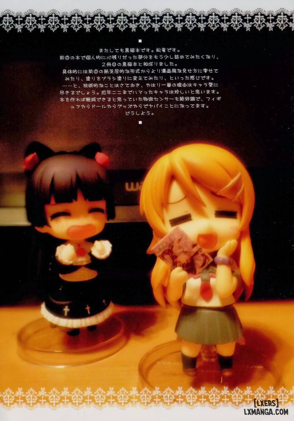 Ore to Kuroneko ga anna koto ya konna ko wo 2 Oneshot trang 13