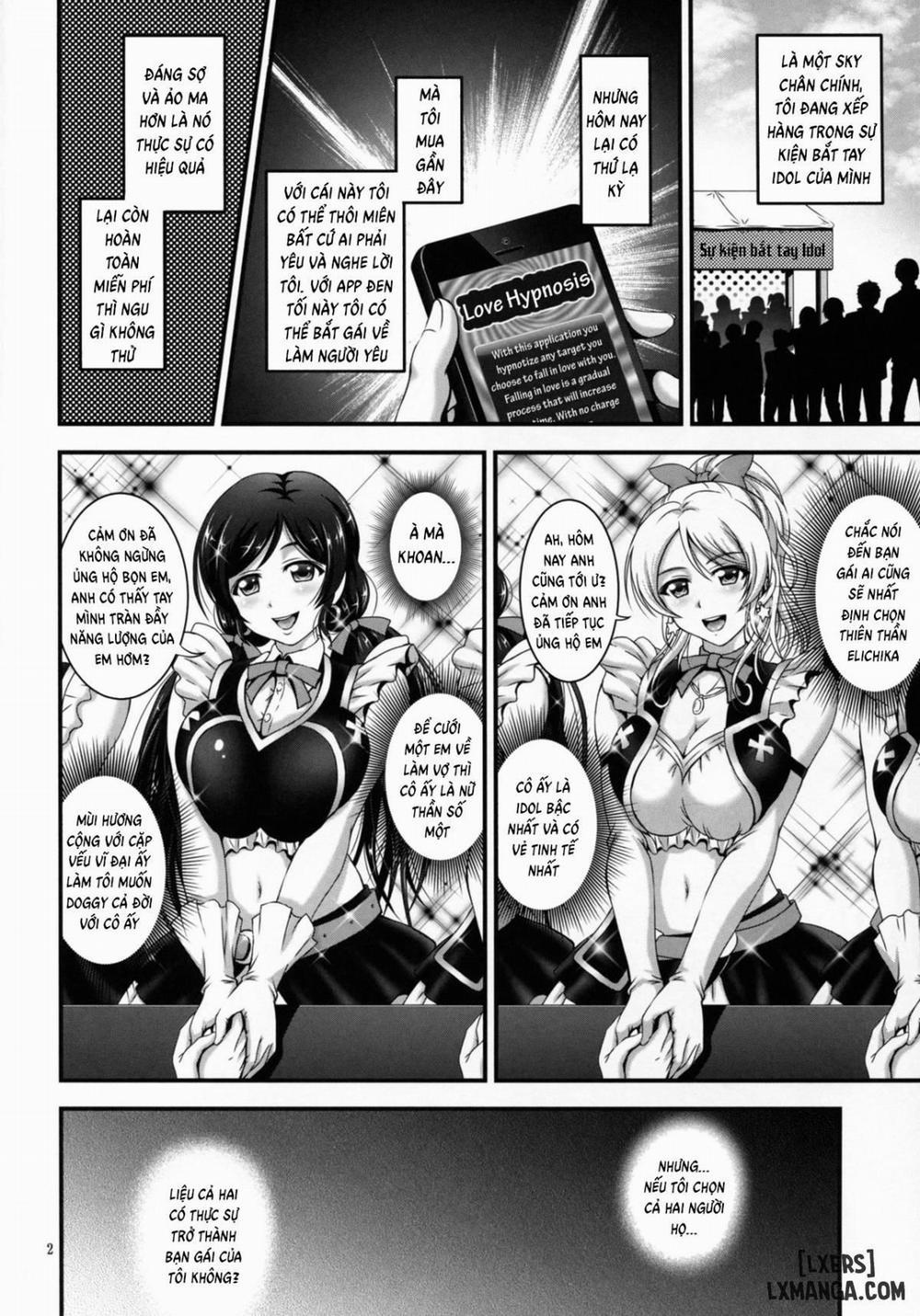 Ore Yome Saimin 1 Oneshot trang 2