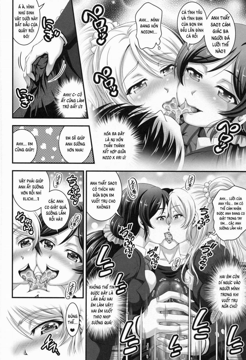 Ore Yome Saimin (Love Live!) 1 trang 11