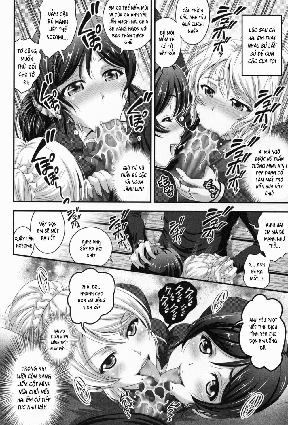 Ore Yome Saimin (Love Live!) 1 trang 13