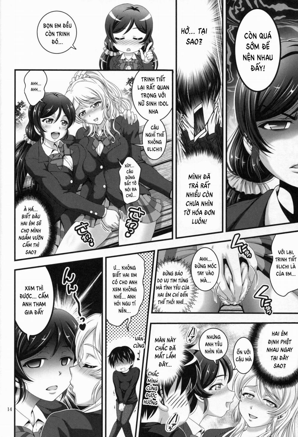 Ore Yome Saimin (Love Live!) 1 trang 15