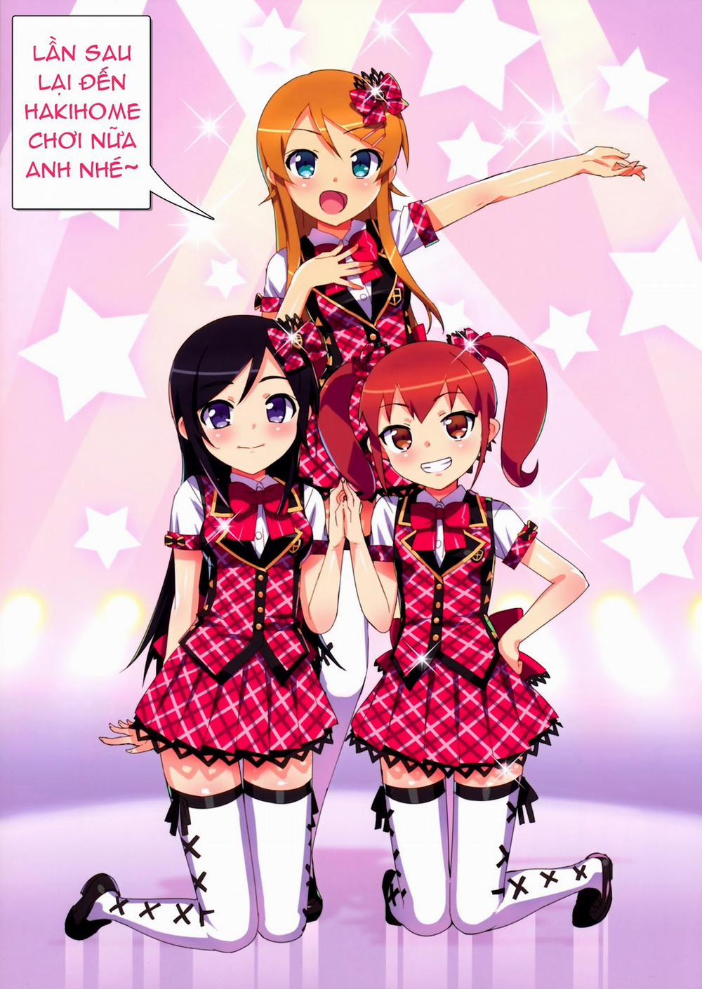 Oreimo M@STER! ( Ore No Imouto Ga Konna Ni Kawaii Wake Ga Nai) Oneshot [Full Color] trang 14