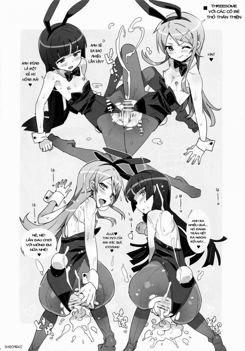 Oreimo Selection 2015 Natsu (Ore no Imouto ga Konna ni Kawaii Wake ga Nai) Oneshot trang 10