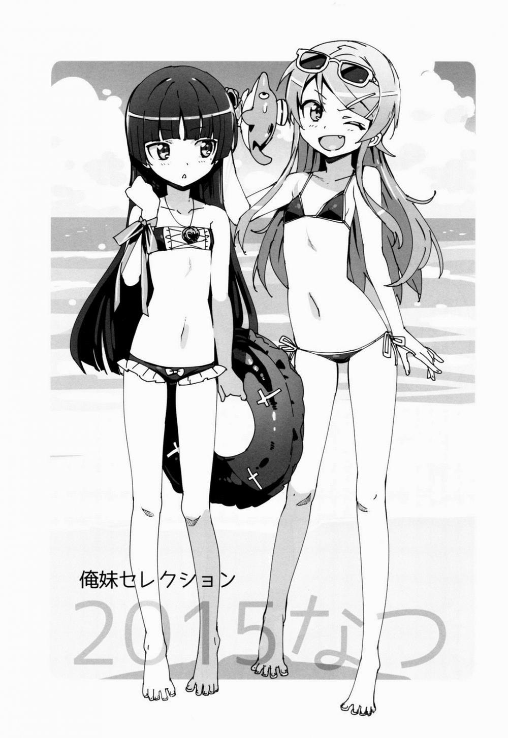 Oreimo Selection 2015 Natsu (Ore no Imouto ga Konna ni Kawaii Wake ga Nai) Oneshot trang 3