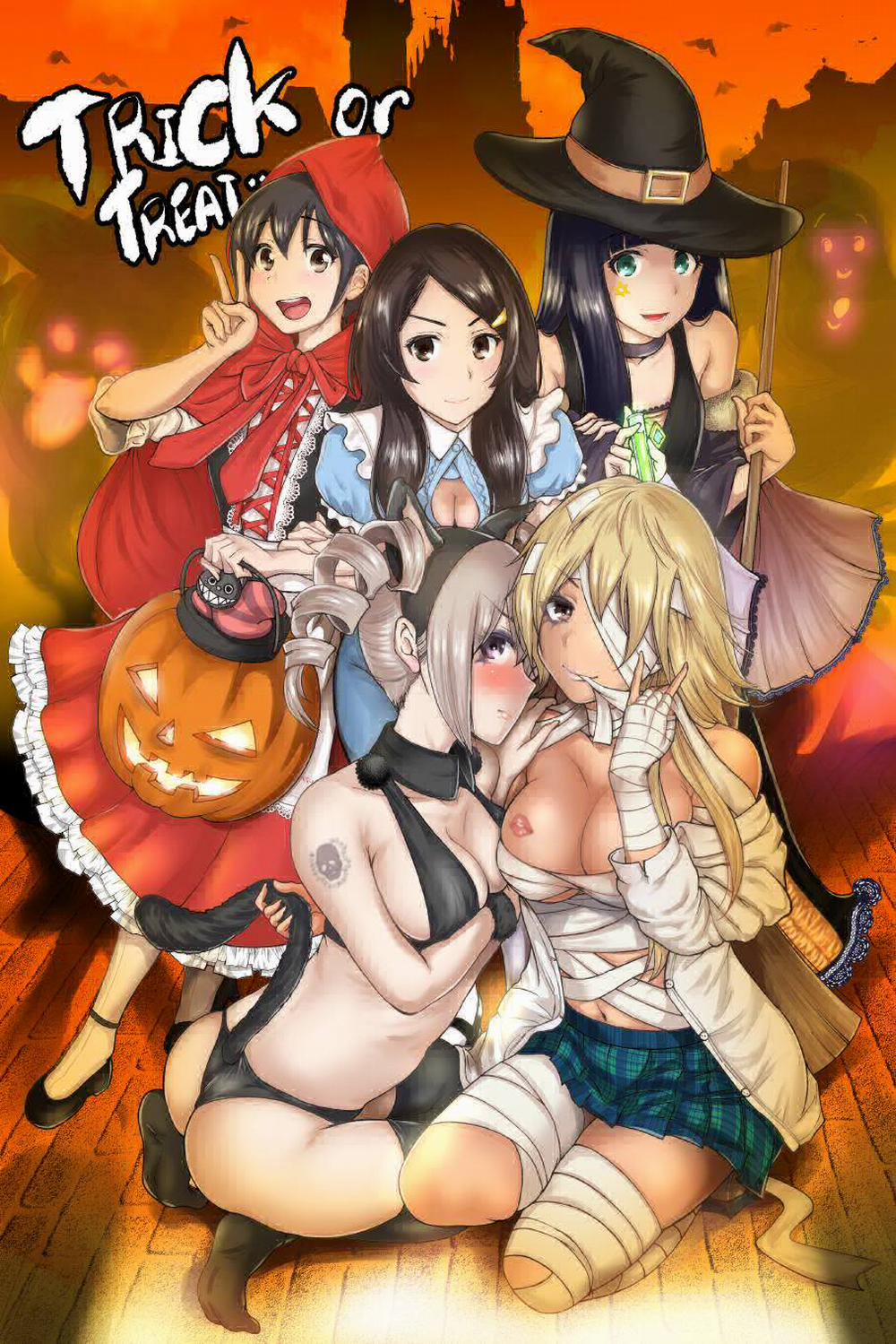 Oretoku Shuugakuryokou 0 trang 17