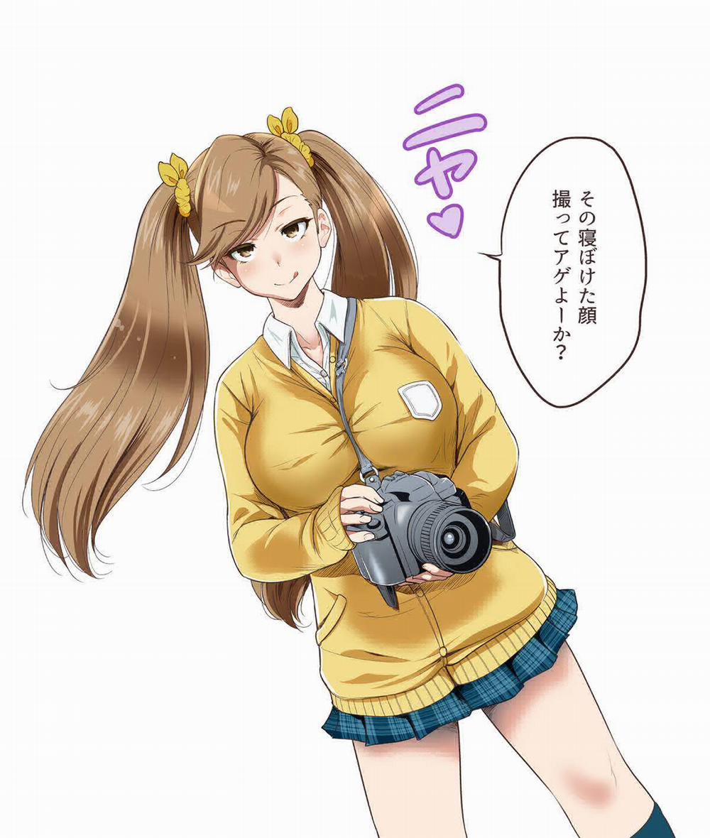 Oretoku Shuugakuryokou 0 trang 25