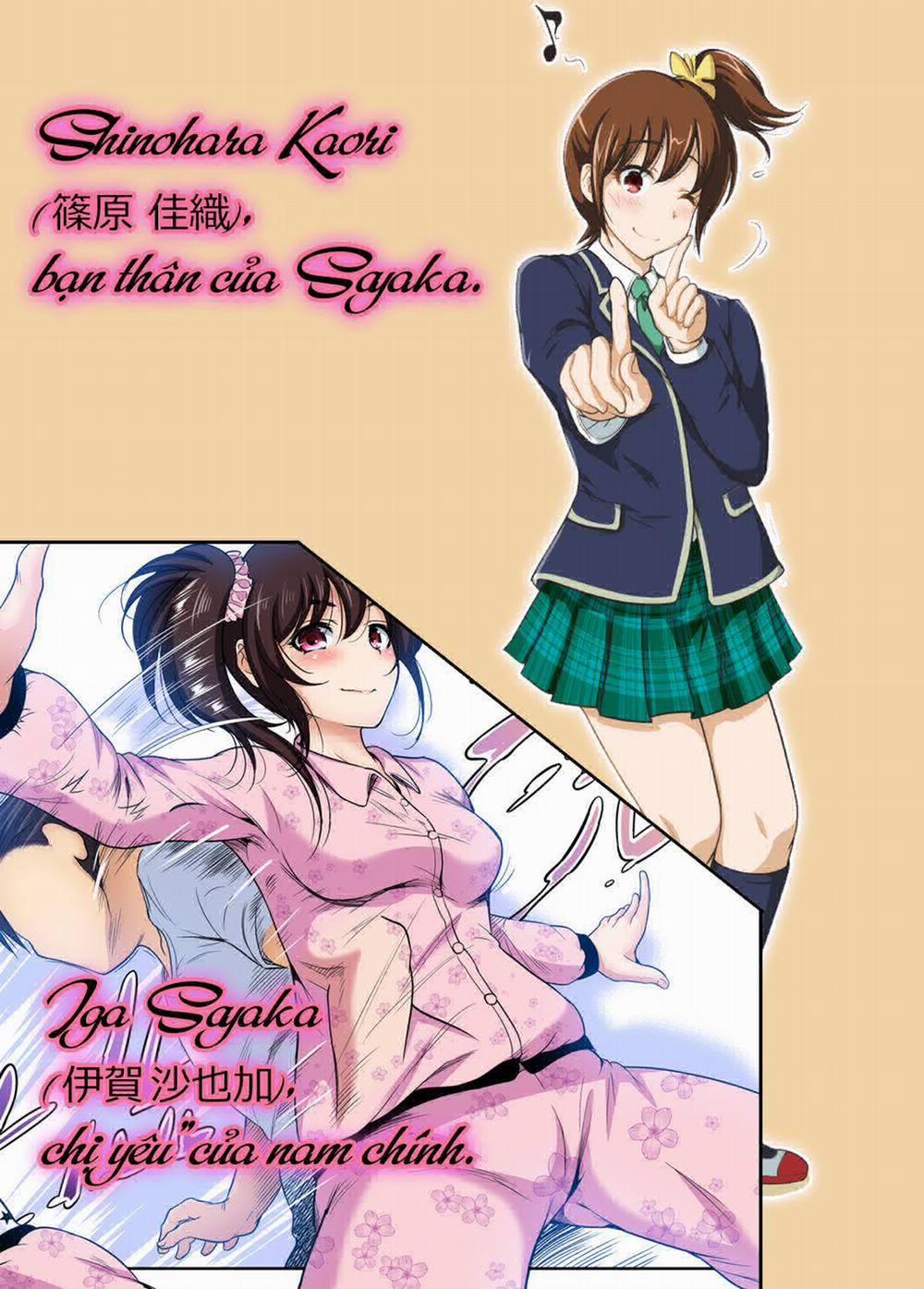 Oretoku Shuugakuryokou 0 trang 4