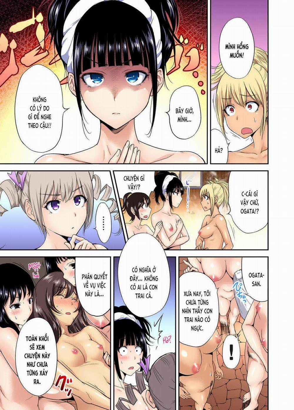 Oretoku Shuugakuryokou 14 trang 7