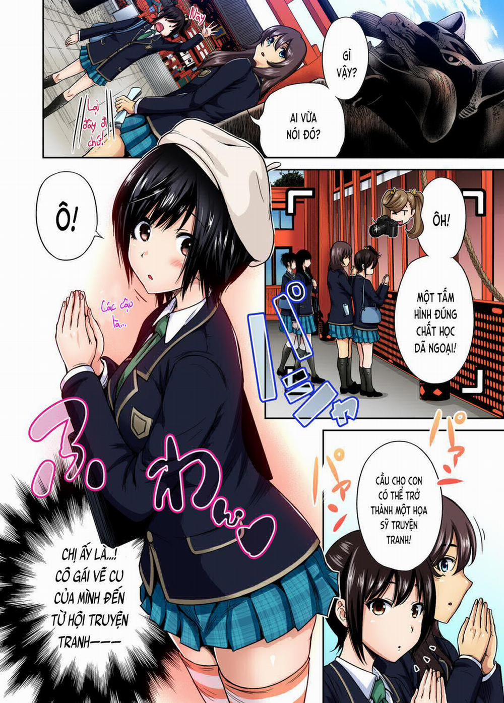 Oretoku Shuugakuryokou 15 trang 12