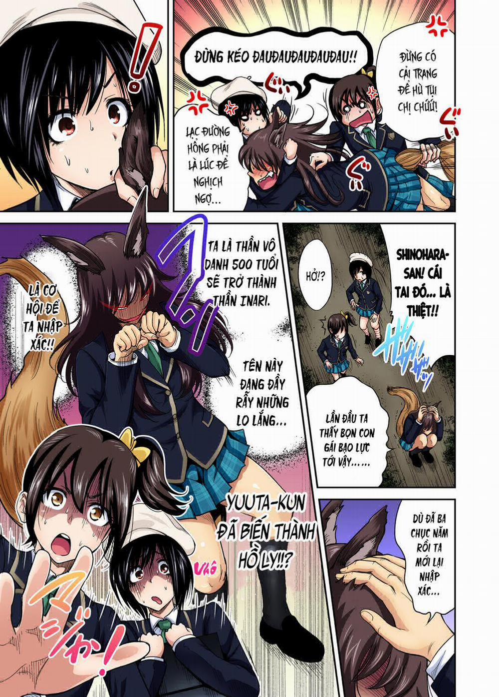 Oretoku Shuugakuryokou 15 trang 15