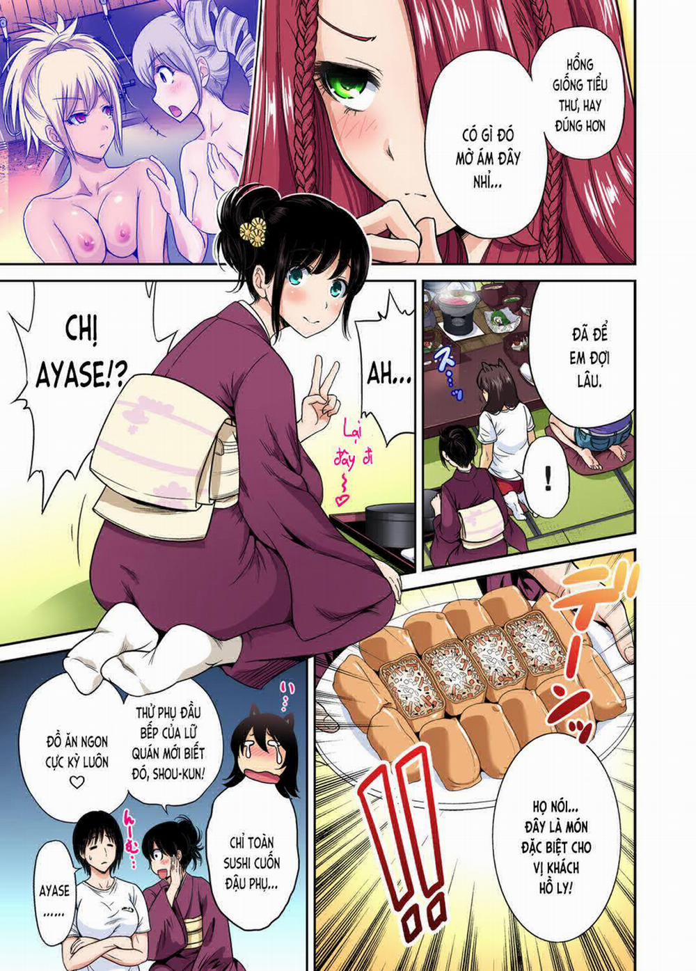 Oretoku Shuugakuryokou 17 trang 11