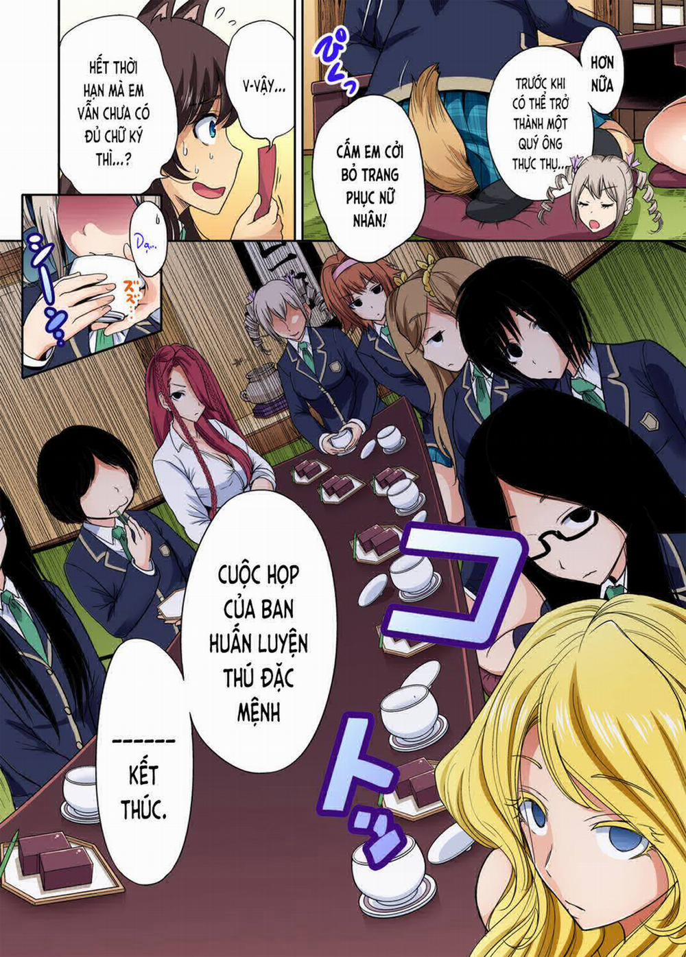 Oretoku Shuugakuryokou 17 trang 6