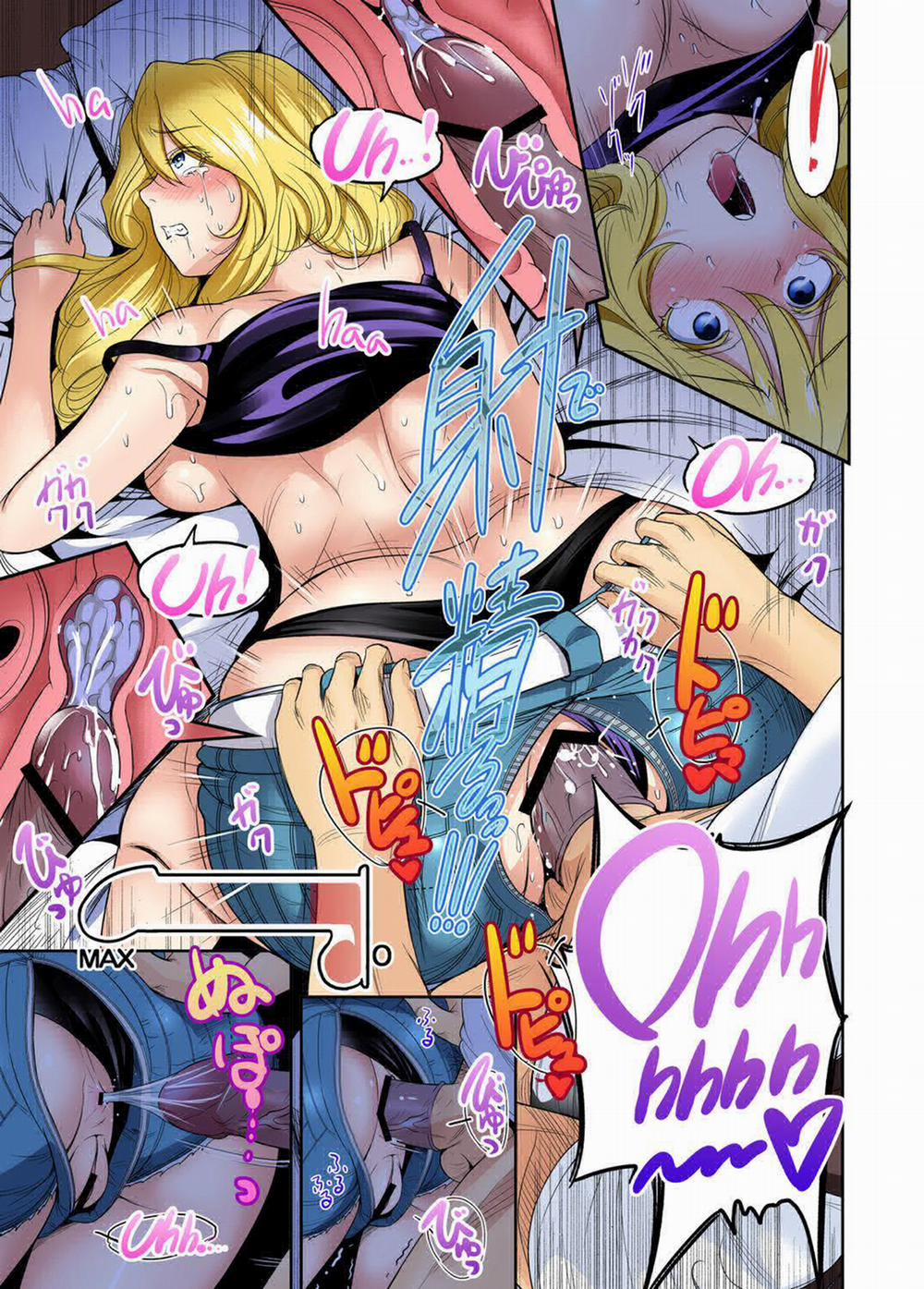 Oretoku Shuugakuryokou 18 trang 11