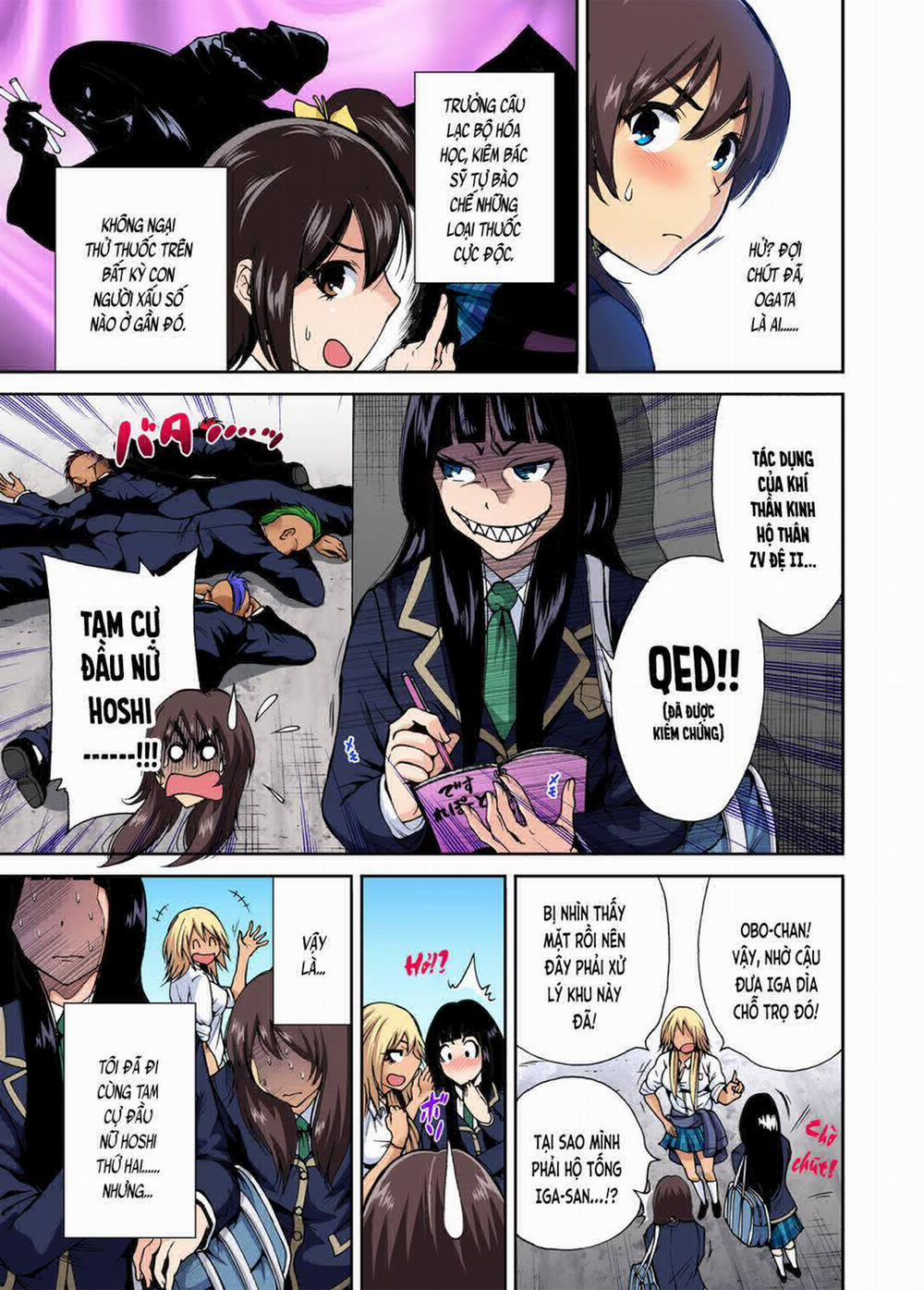 Oretoku Shuugakuryokou 2 trang 4