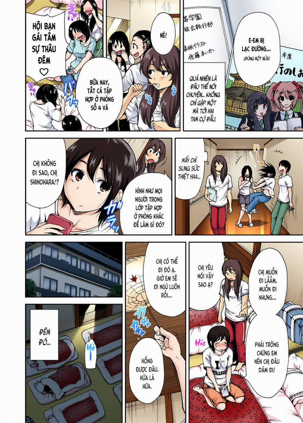 Oretoku Shuugakuryokou 2 trang 7