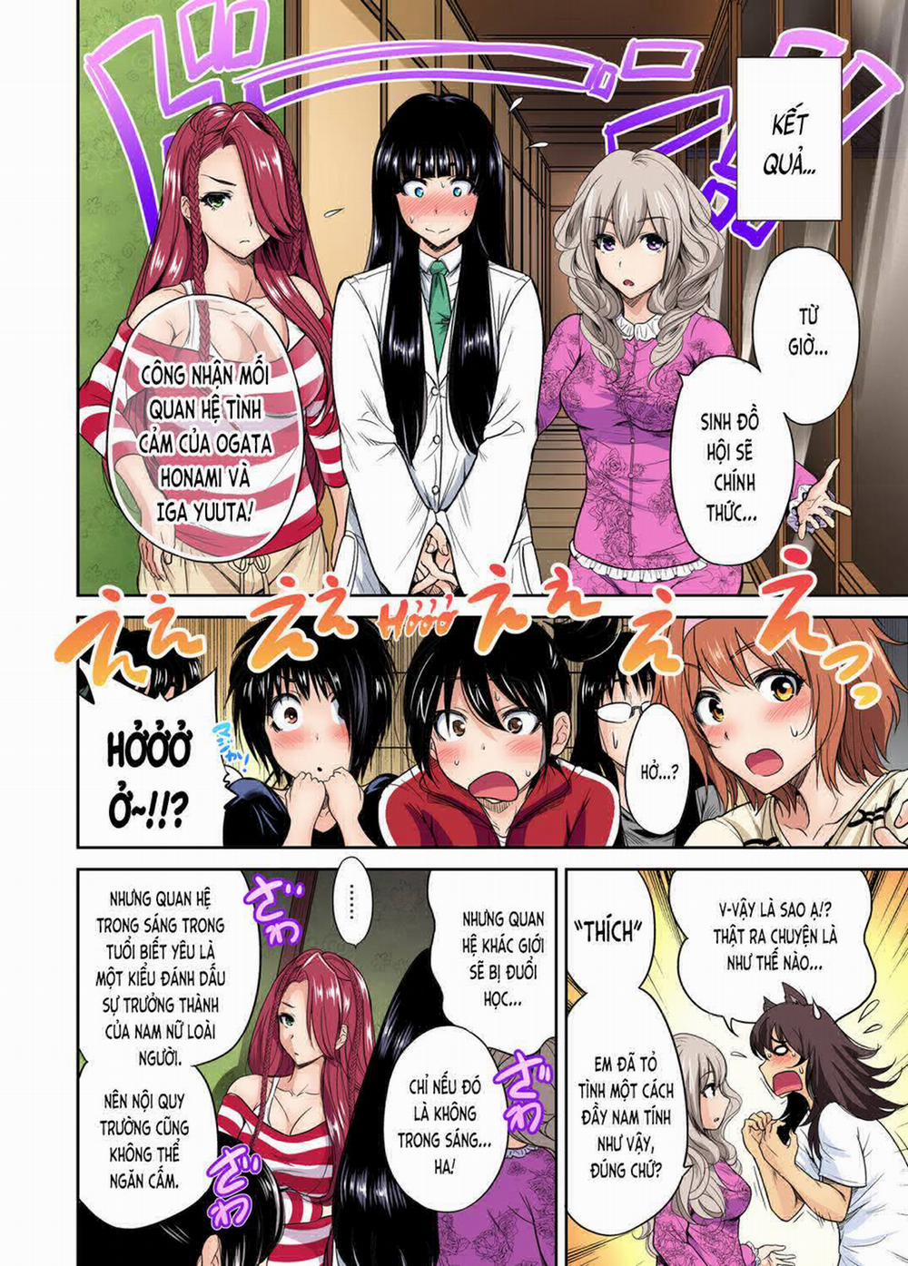 Oretoku Shuugakuryokou 20 trang 10