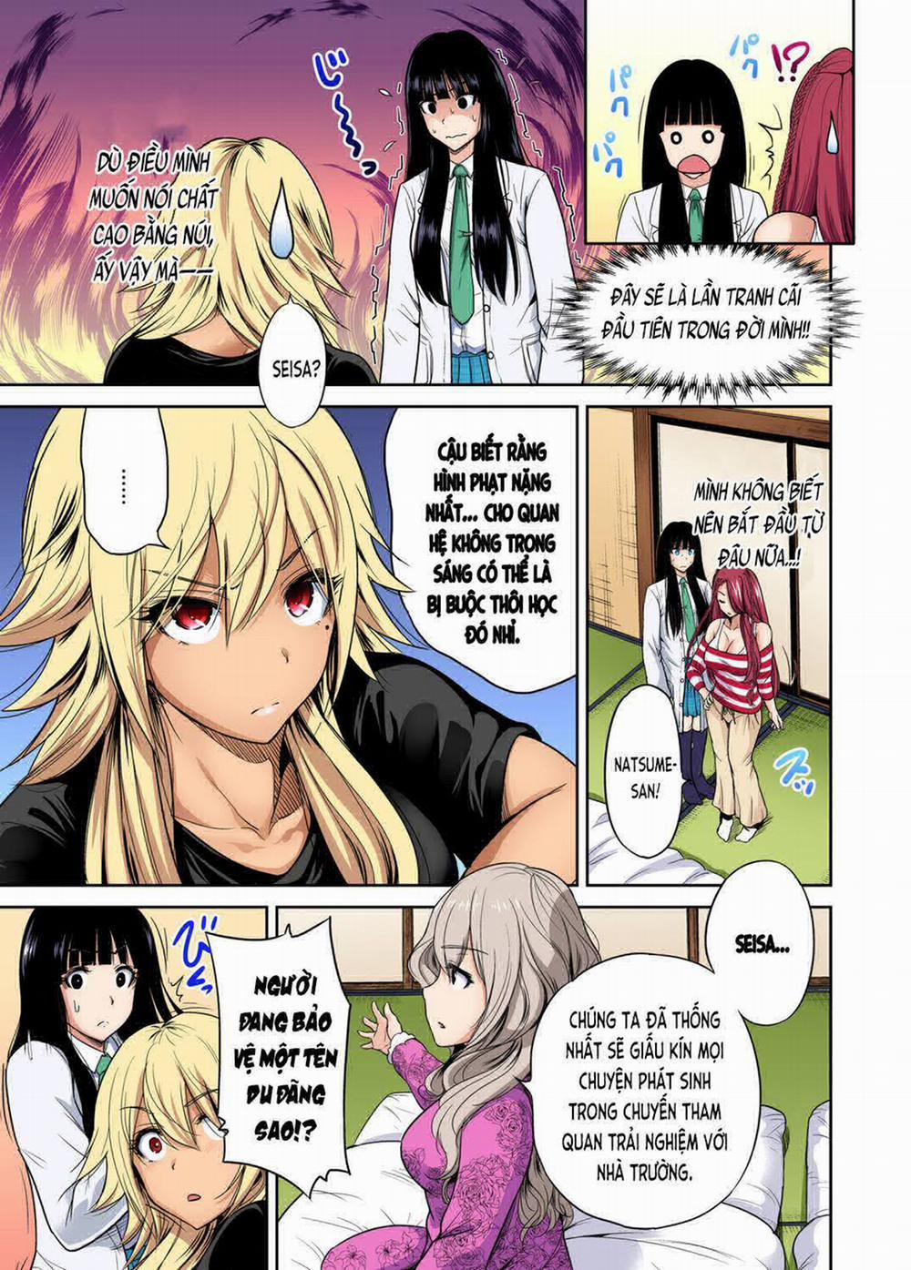 Oretoku Shuugakuryokou 20 trang 5