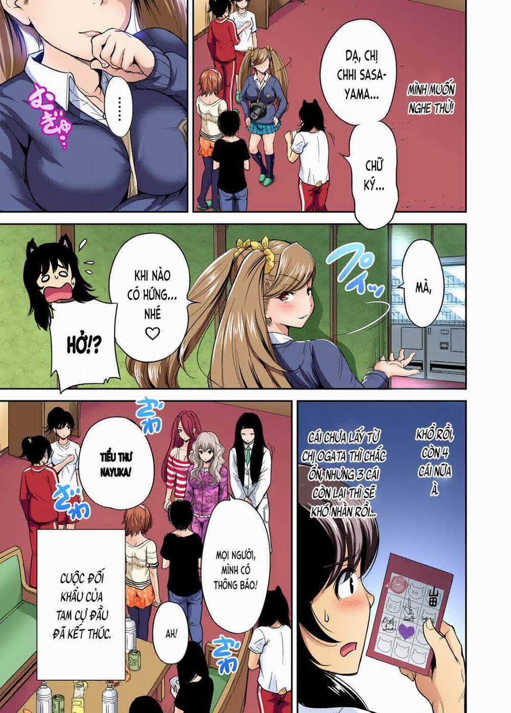 Oretoku Shuugakuryokou 20 trang 9