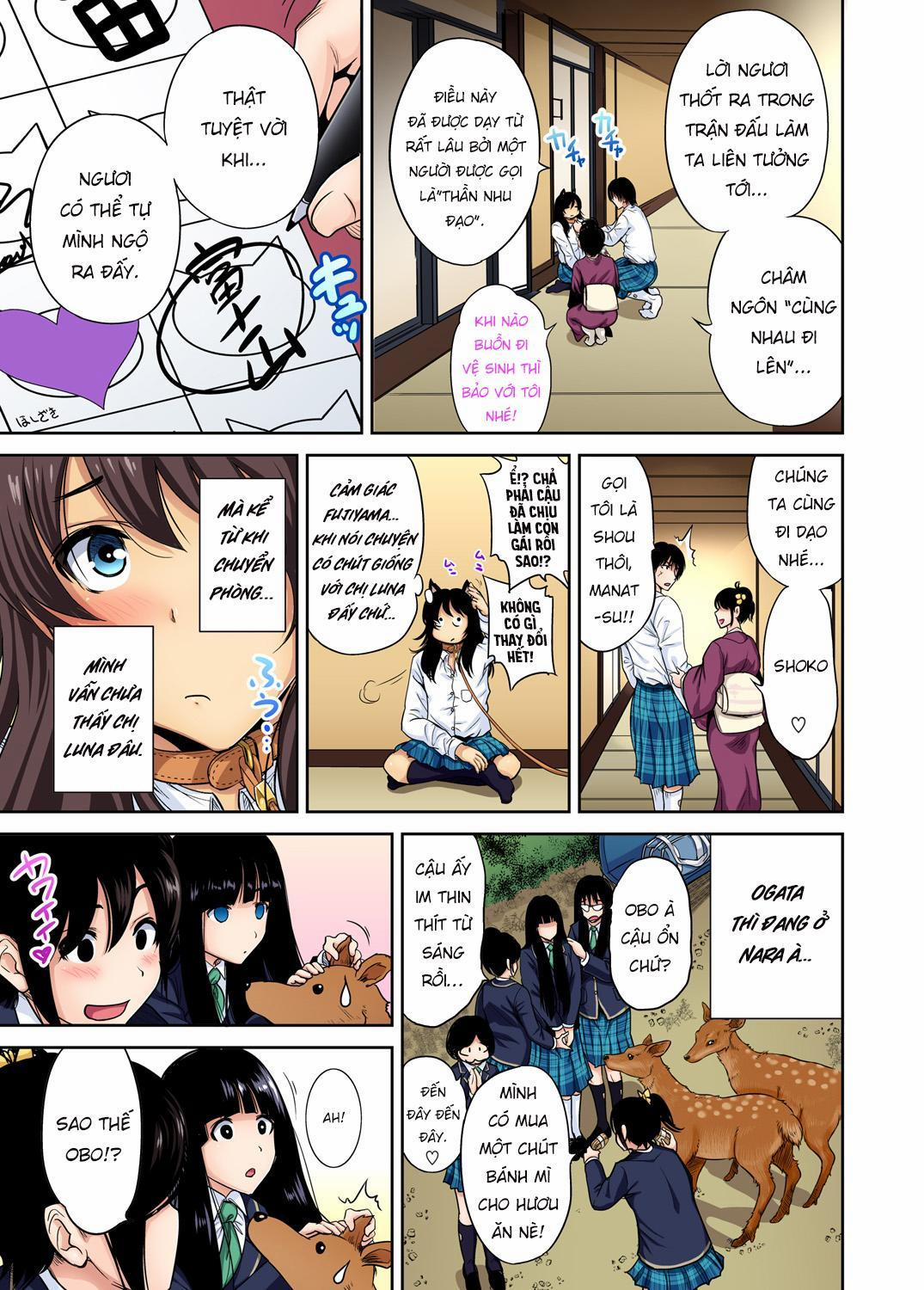 Oretoku Shuugakuryokou 21 0 Fujiyama Shoko trang 29