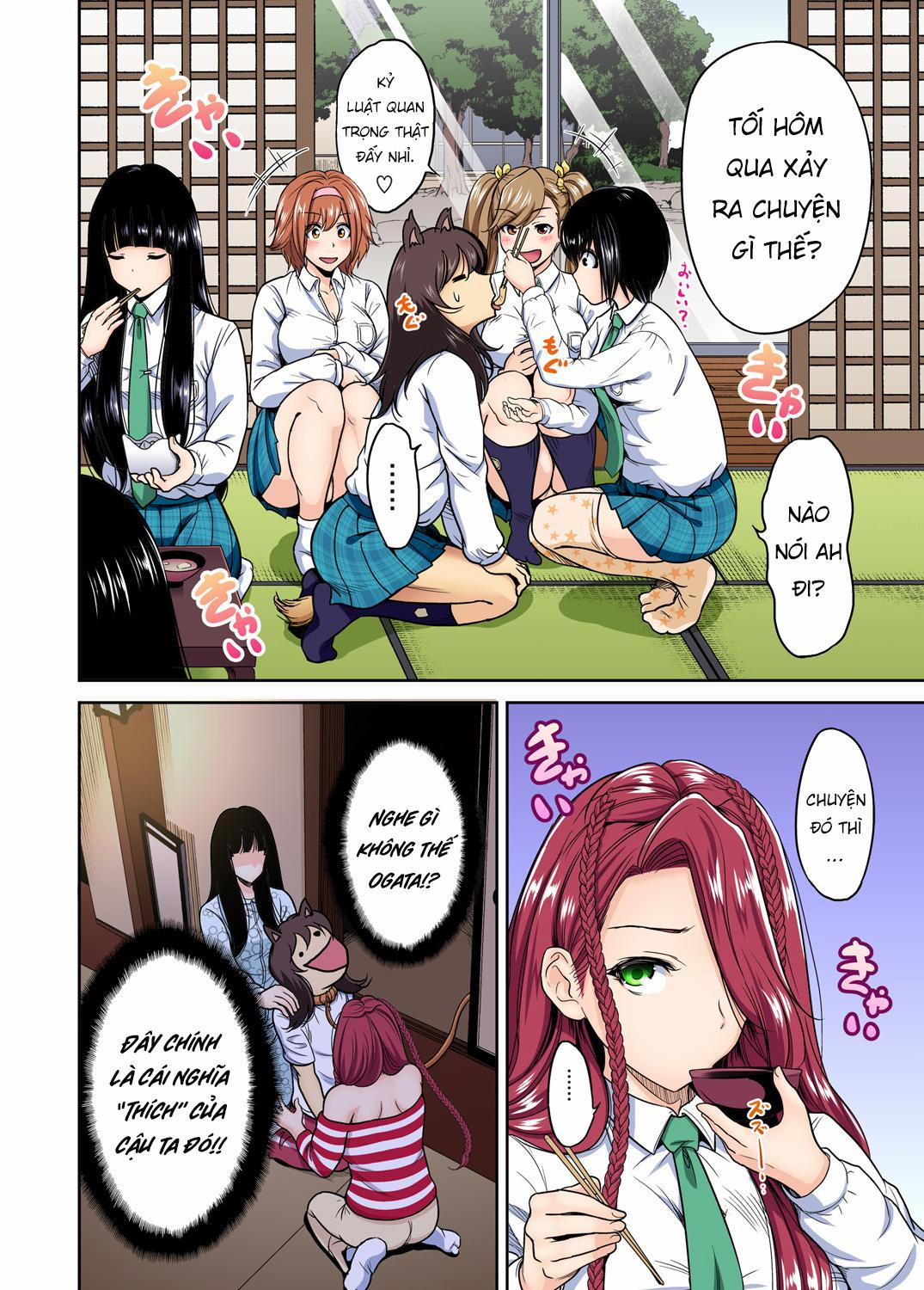 Oretoku Shuugakuryokou 21 0 Fujiyama Shoko trang 4