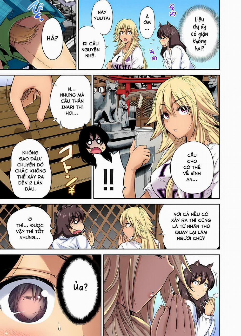 Oretoku Shuugakuryokou 23 0 Natsume Runa trang 10