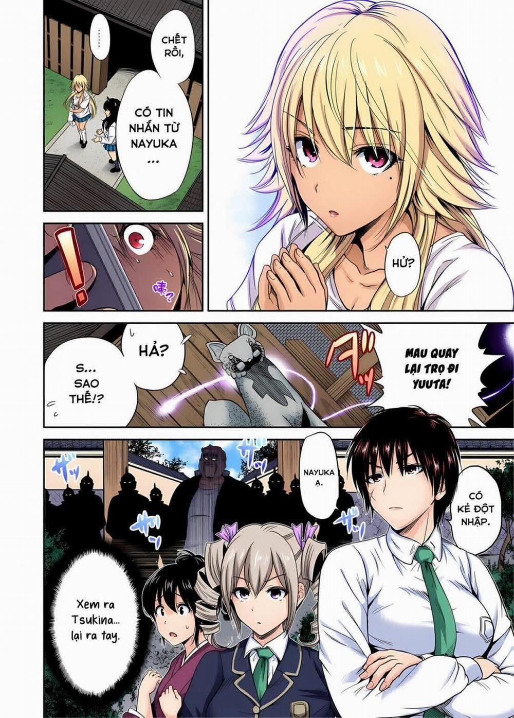 Oretoku Shuugakuryokou 23 0 Natsume Runa trang 11