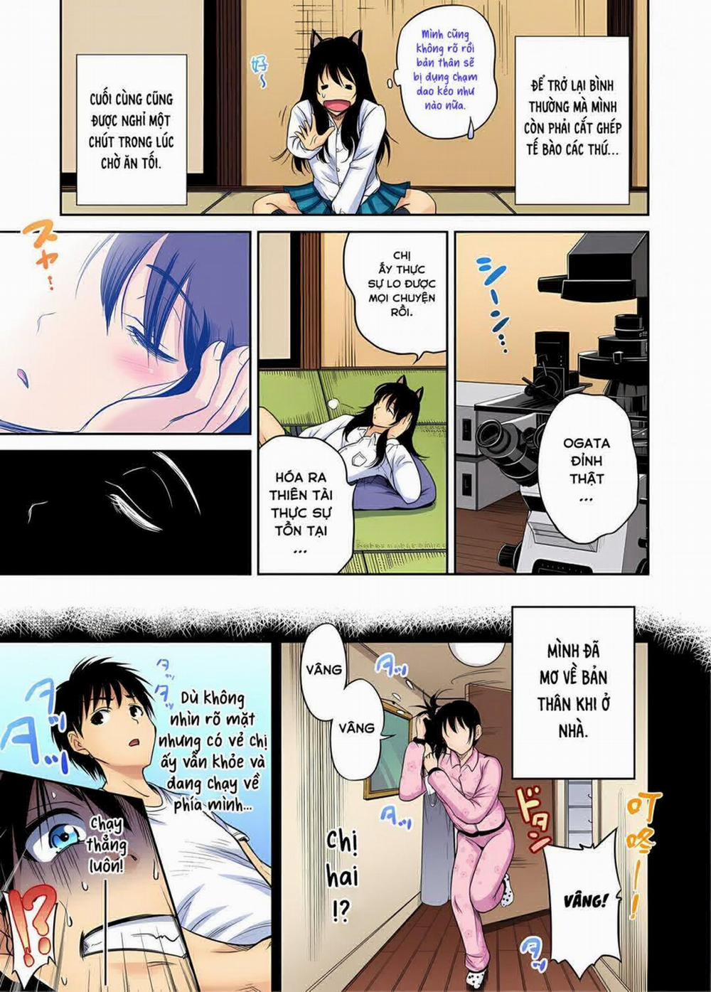 Oretoku Shuugakuryokou 23 0 Natsume Runa trang 22