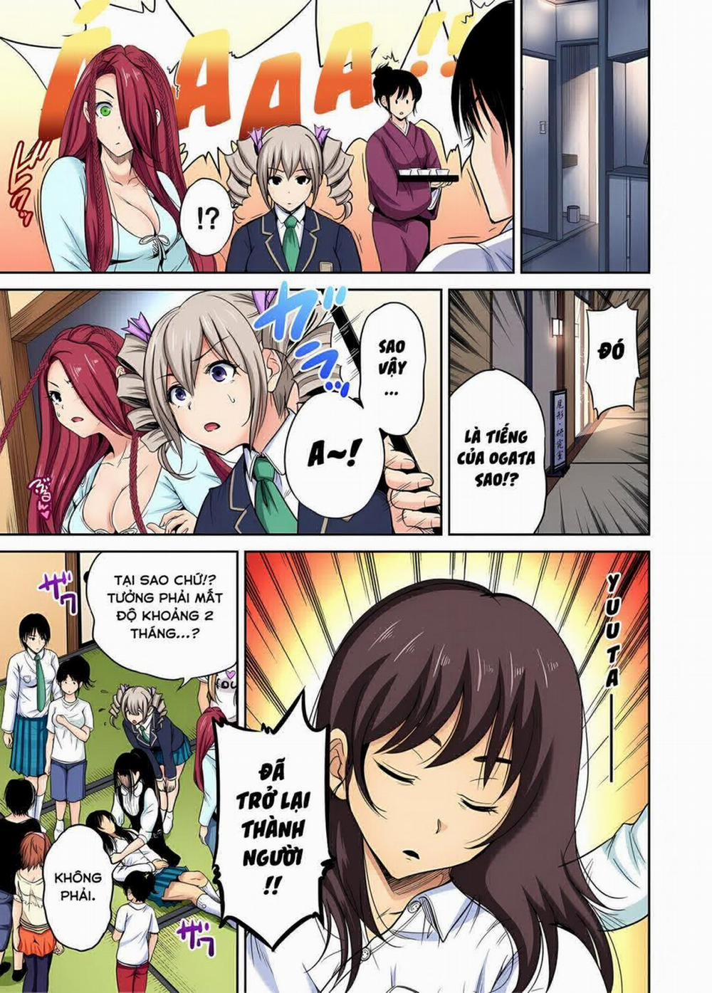 Oretoku Shuugakuryokou 23 0 Natsume Runa trang 24