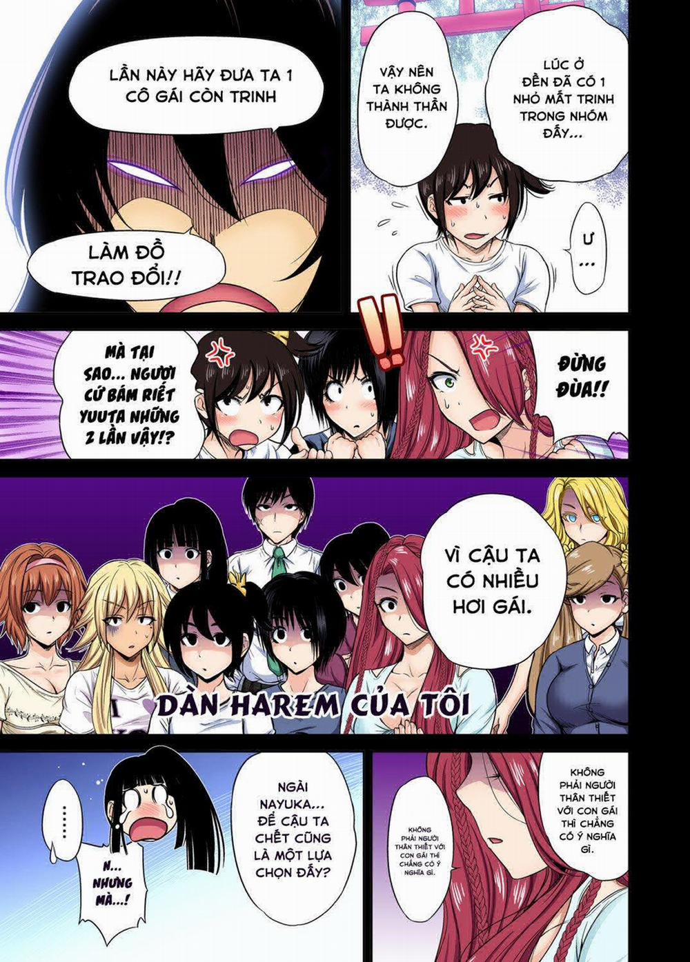 Oretoku Shuugakuryokou 24 0 Houjou Nayuka trang 13