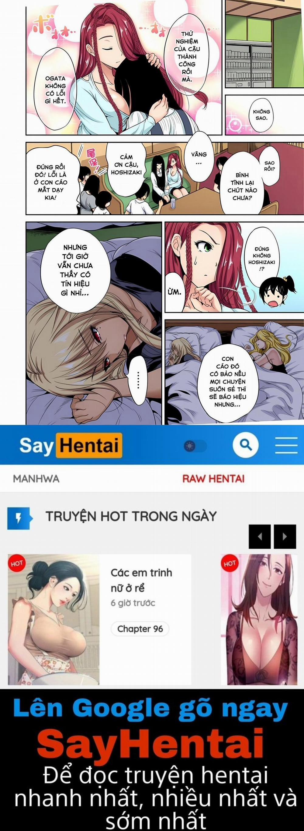 Oretoku Shuugakuryokou 24 0 Houjou Nayuka trang 30