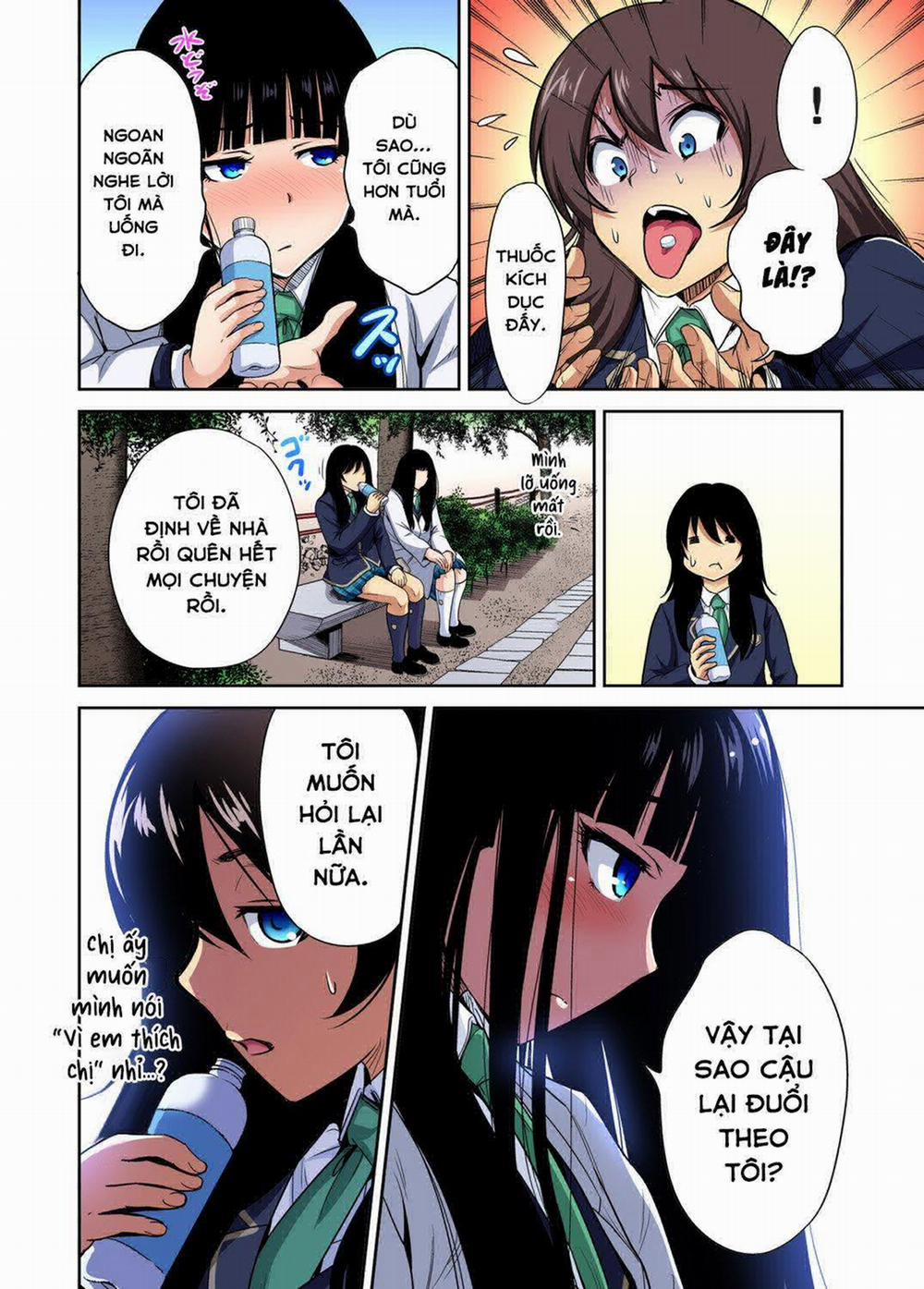 Oretoku Shuugakuryokou 25 0 Ogata Honami trang 12