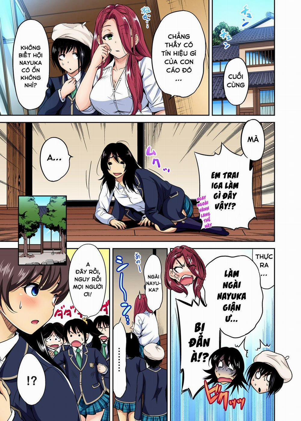 Oretoku Shuugakuryokou 25 0 Ogata Honami trang 3