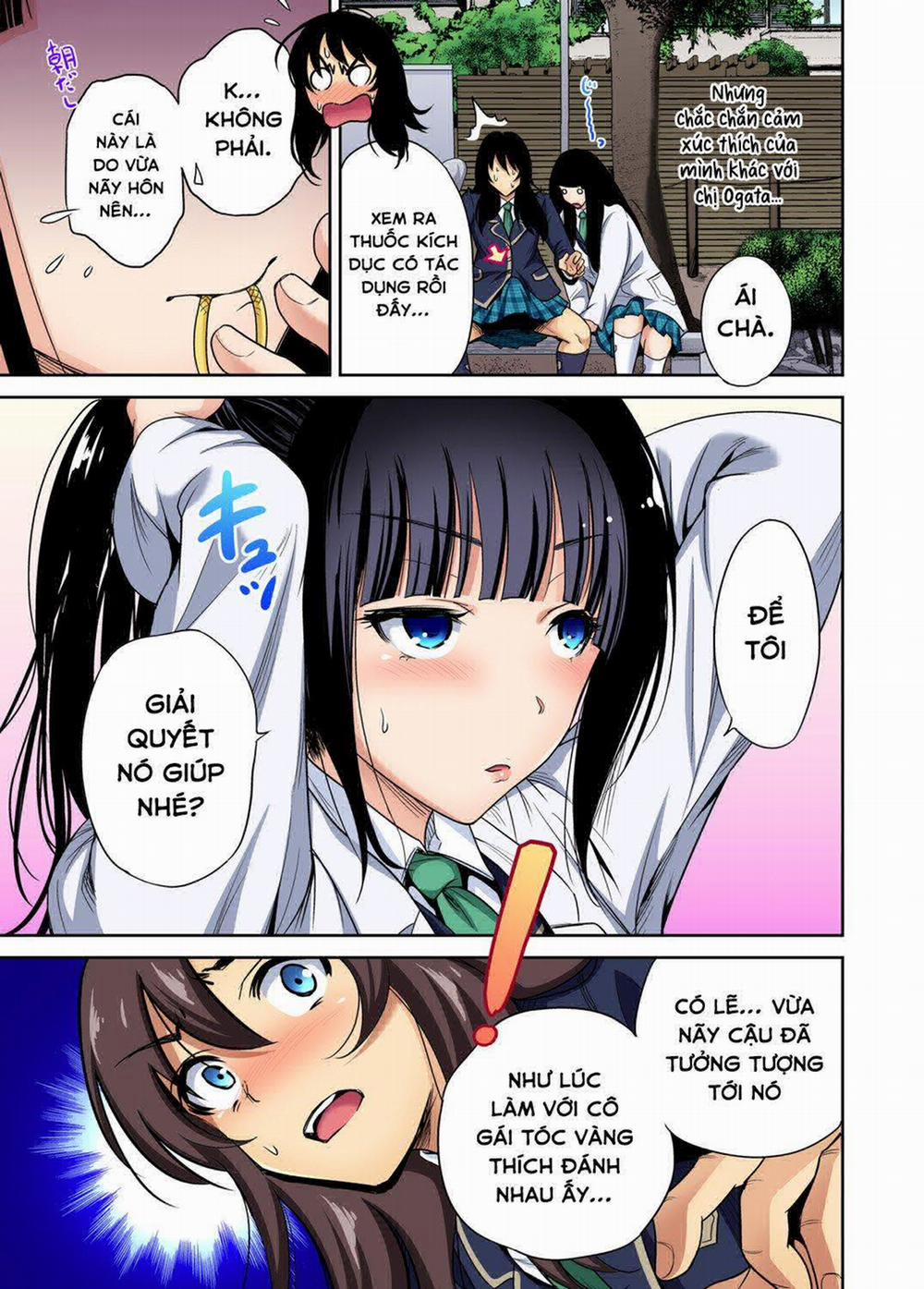 Oretoku Shuugakuryokou 25 - Ogata Honami trang 13