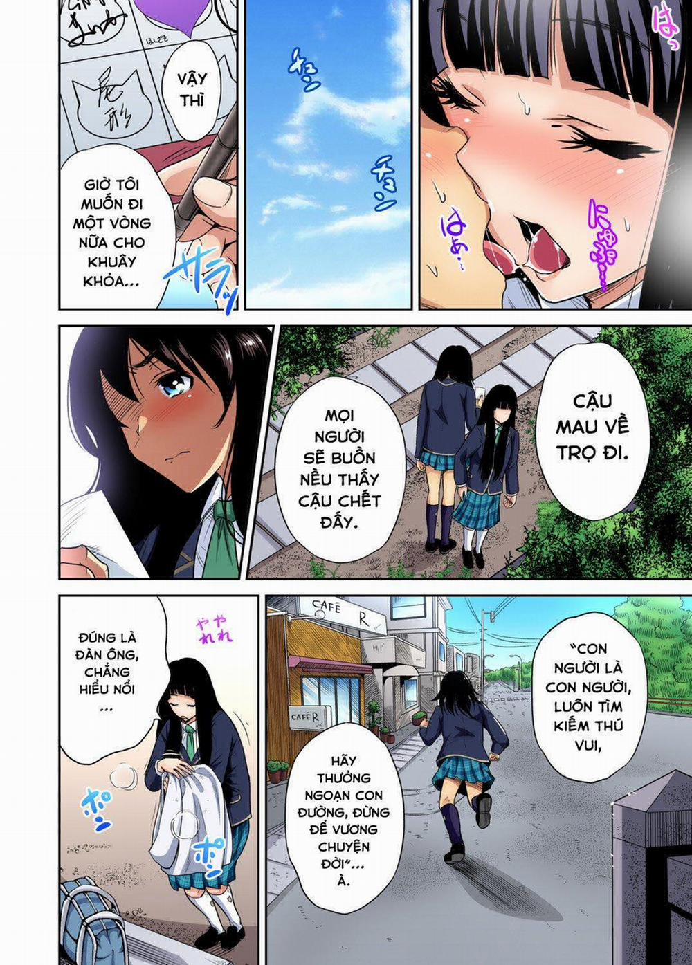 Oretoku Shuugakuryokou 25 - Ogata Honami trang 24