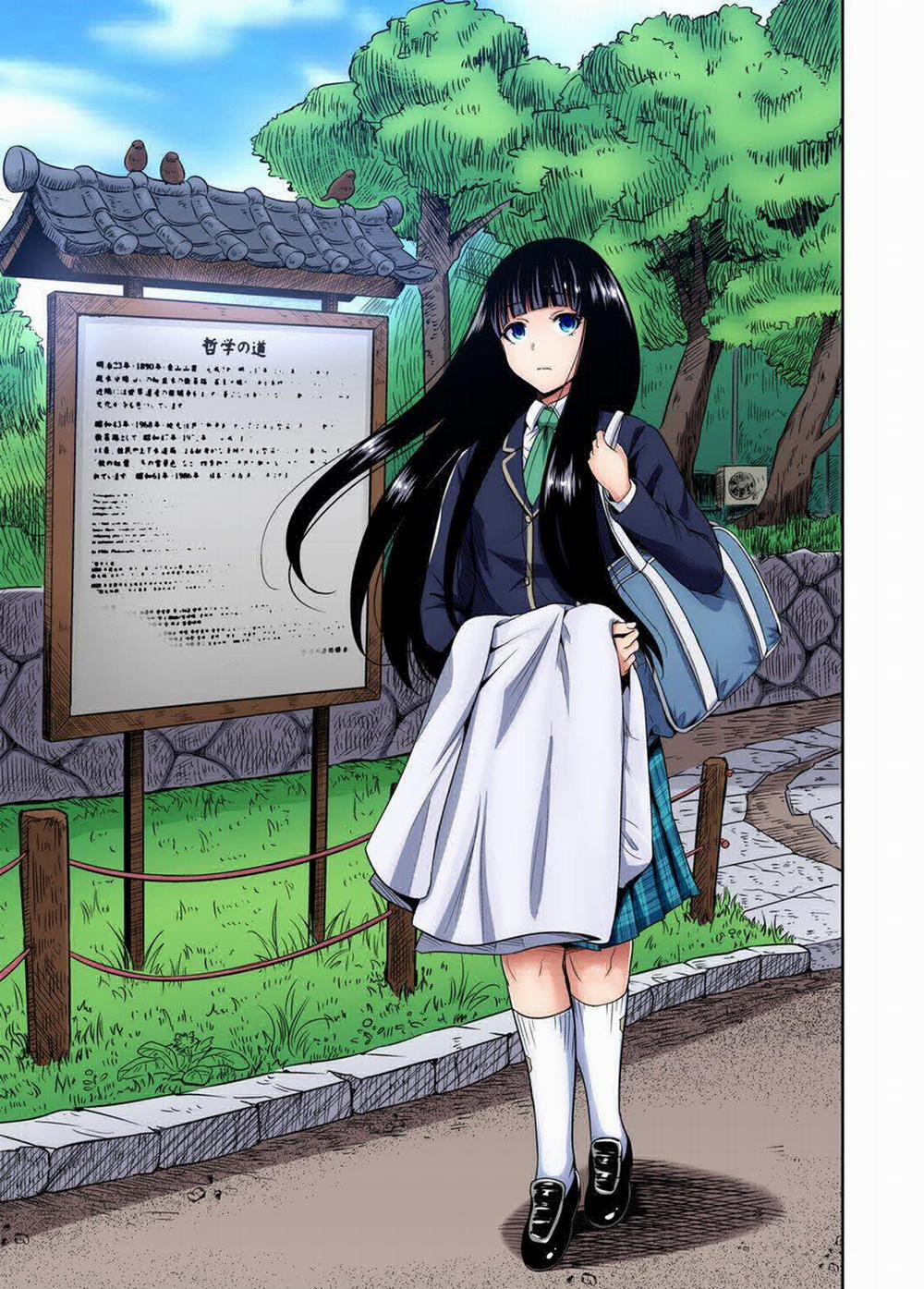 Oretoku Shuugakuryokou 25 - Ogata Honami trang 25